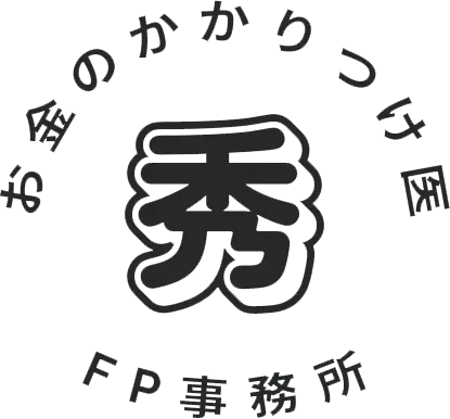 子どもの教育費は実際いくら必要?親が知るべき「3つの数字」